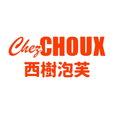 Chez Choux
